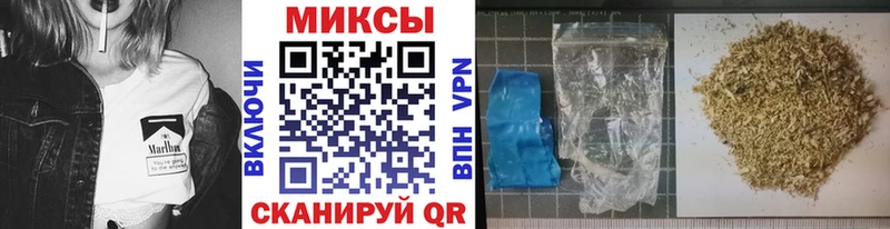 Бутират жидкий экстази  дарк нет формула  блэк спрут как зайти  Выборг  купить  цена 
