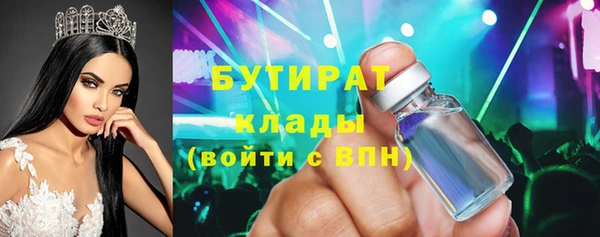 твердый Строитель