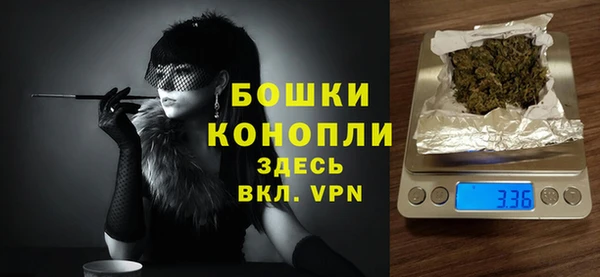 твердый Строитель