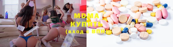 МДПВ Струнино
