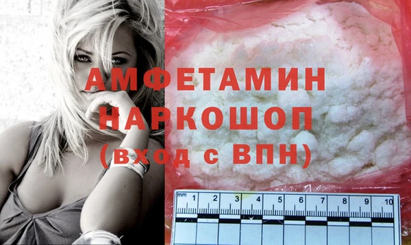твердый Строитель
