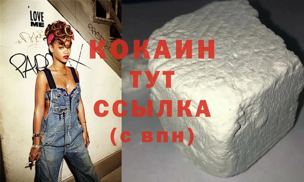 твердый Строитель
