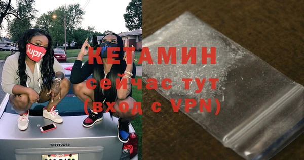 твердый Строитель