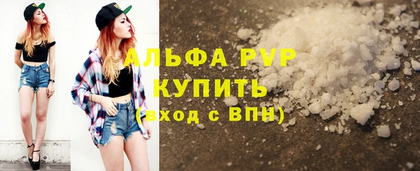МДПВ Струнино