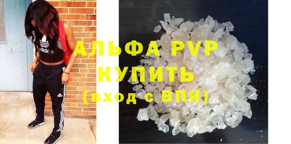 МДПВ Струнино