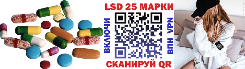 ЛСД экстази ecstasy  Выборг 
