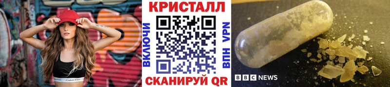 Первитин Декстрометамфетамин 99.9% Выборг